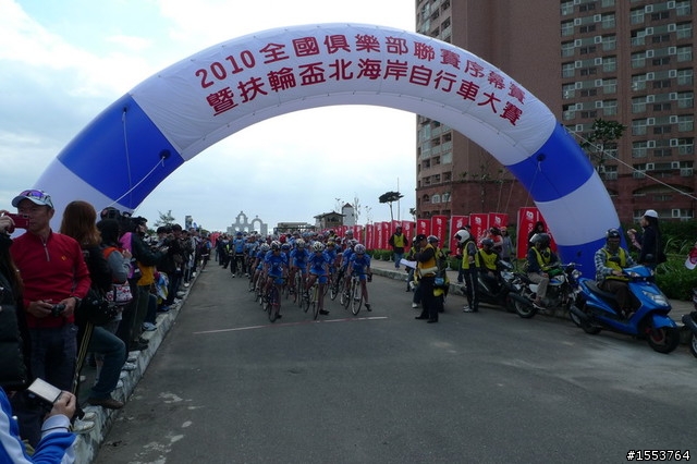 [賽事][報名中]2011全國俱樂部聯賽序幕賽-團體計時賽 3/12(六)