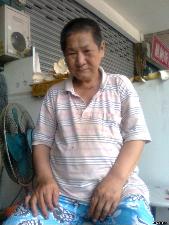 抱歉[轉貼] 緊急尋人啟事