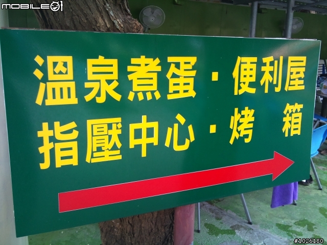我在墾丁天氣冷 外加 Address 暴力訓車~