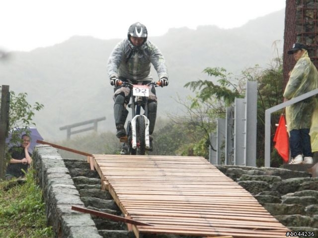 2011/01/08 Specialized 黃金小鎮精英下坡賽 照片