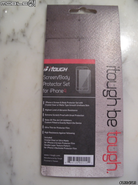 iTough的iphone4潮流保護貼