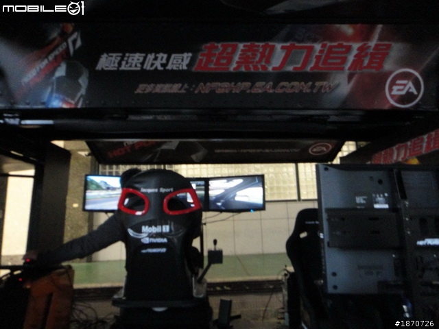 [NTD2011活動實錄] nVIDIA 事業線低調分享，更正：nVIDIA Tech Day