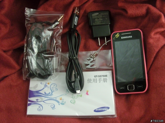 =年前最終發~女王的新歡 Samsung Wave 575 粉色之〝開箱篇〞=