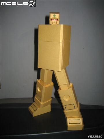 (紙模型)黃金戰士 Gold Lightan