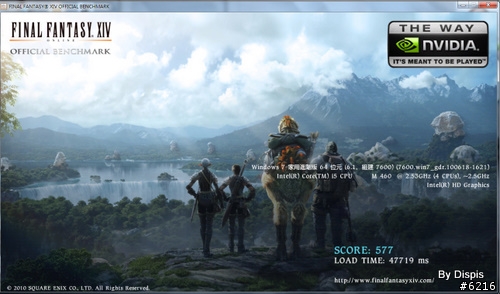 輕薄與強效的再進化 - U31JG (效能篇)