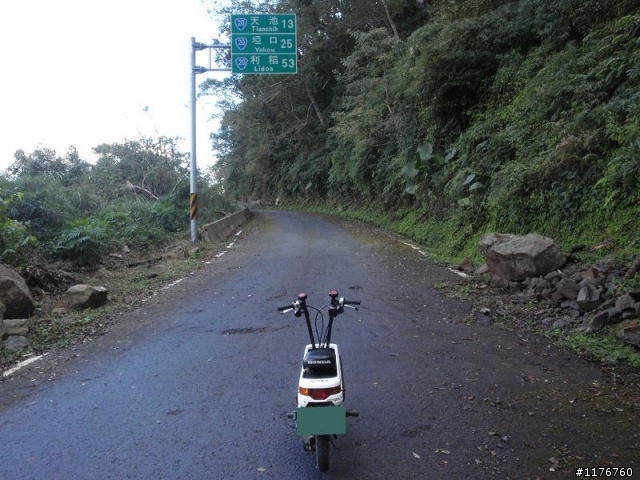 騎著 HONDA MOTOCOMPO 征服埡口 南橫之旅 ! ( 西部 )