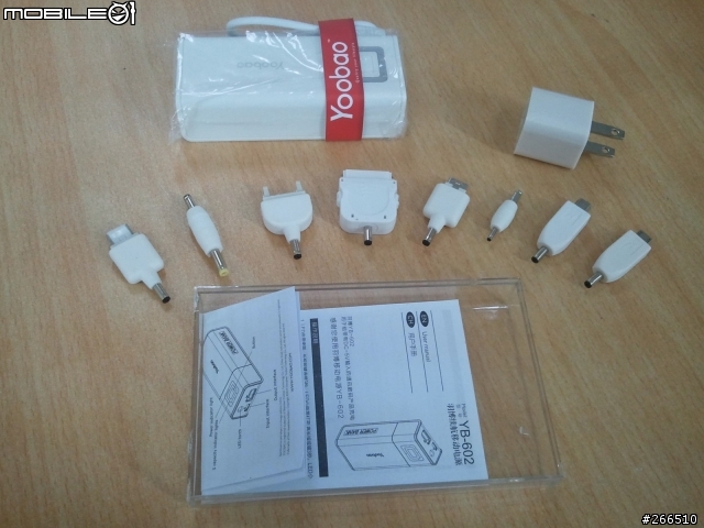 Nokia DL-3W 藍芽GPS&行動電源開箱文