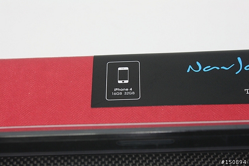 [心得分享] 為心愛的iPhone 穿件外衣吧 Navjack 新品入手體驗分享 …