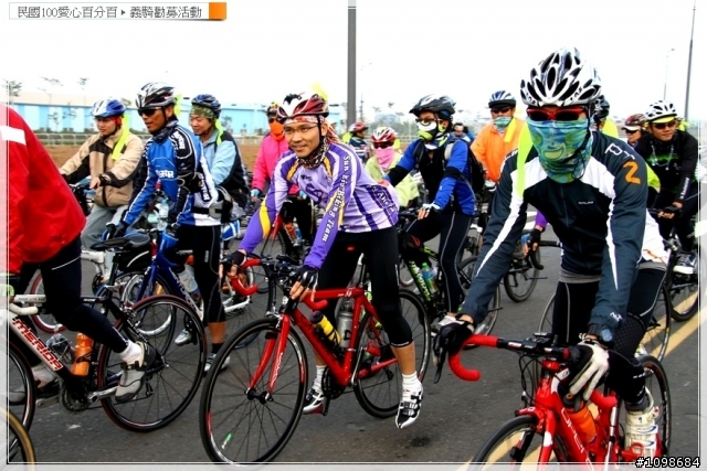 【義騎】民國100愛心百分百活動~照片放在首頁