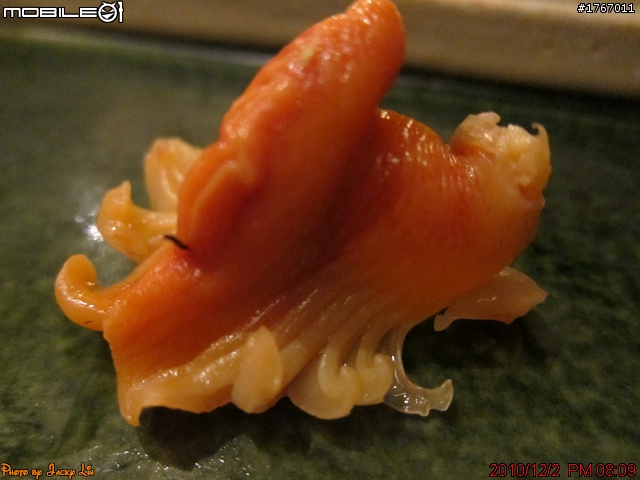 桃園-都鮨 日式料亭 2010/12/02