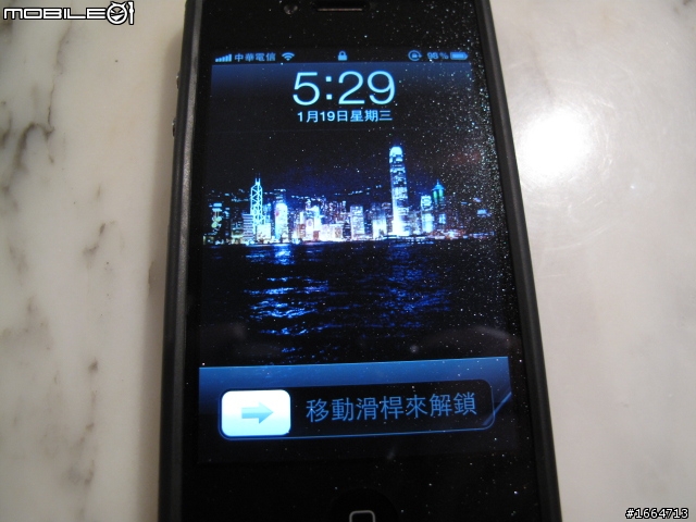 iTough的iphone4潮流保護貼