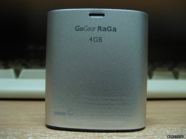 [簡易開箱]PHILIPS RaGa MP3