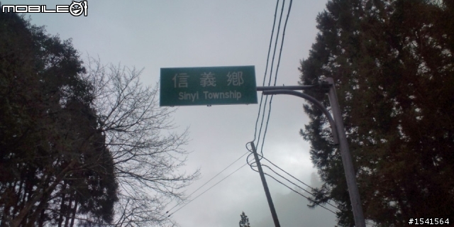 第一次自己上塔塔加