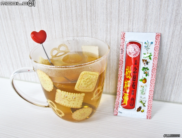 美容保養達人的防寒小撇步！保暖料理&飲品分享，讓妳在冷冷天裡也能暖呼呼