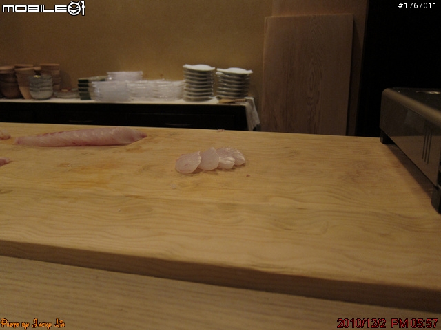 桃園-都鮨 日式料亭 2010/12/02