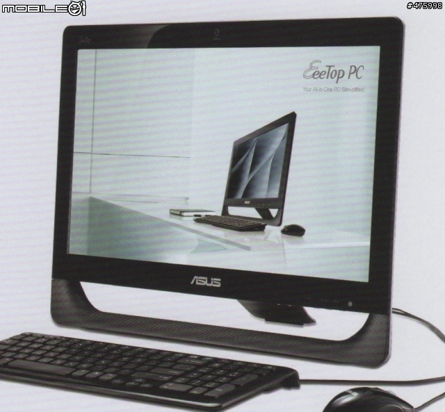 EPSON TX510FN 掃描效果其差無比