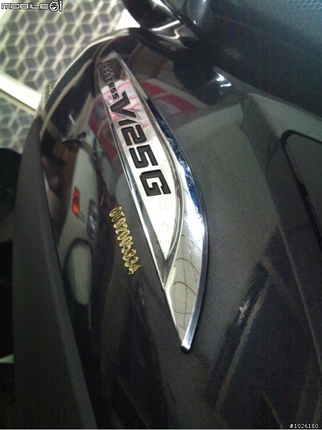 我在墾丁天氣冷 外加 Address 暴力訓車~