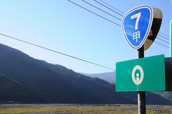 合歡山爆走兄弟在600km的旅程裡油0感動無價