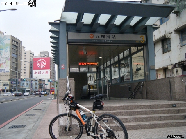 高雄市捷運紅線和橘線各站巡禮