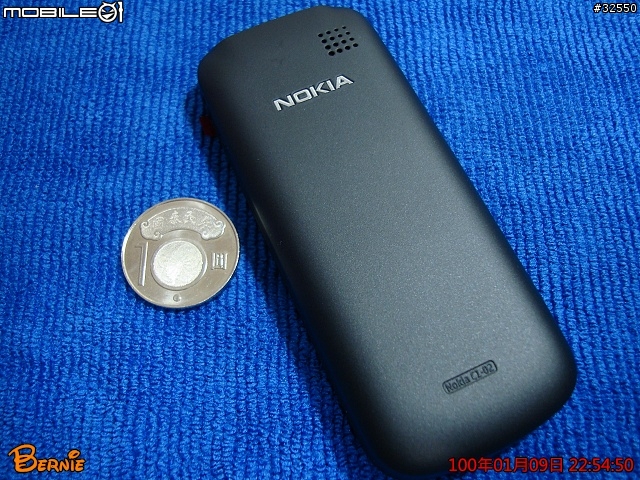 [便宜的開箱文] Nokia C1-02 無照相功能新選擇！