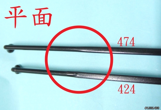 不是扁的就叫扁鋼絲