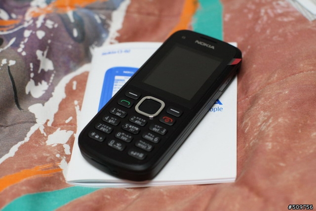 [開箱文] NOKIA C1-02 藍芽無照相打天下