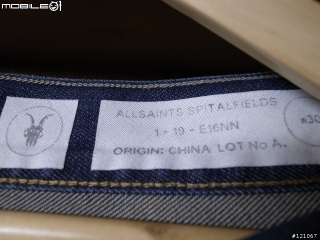AllSaints 勸敗 首部曲 之 七分褲&3D長褲