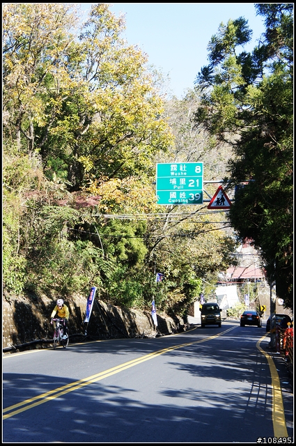 2011年元旦百里合歡山機車之旅惟我獨行(圖多)