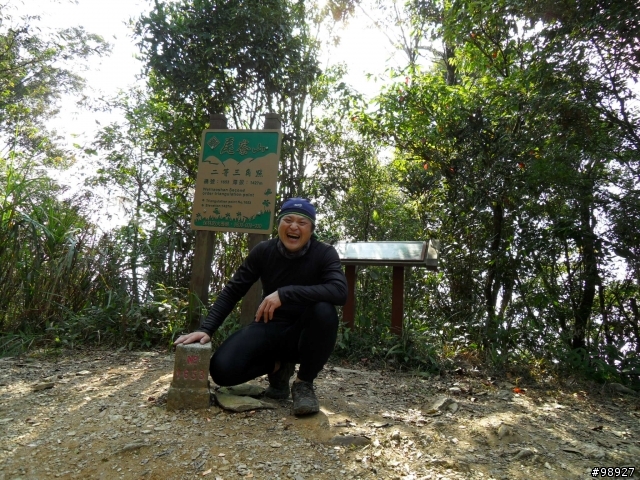 高雄--尾寮山步道. 4+2+11