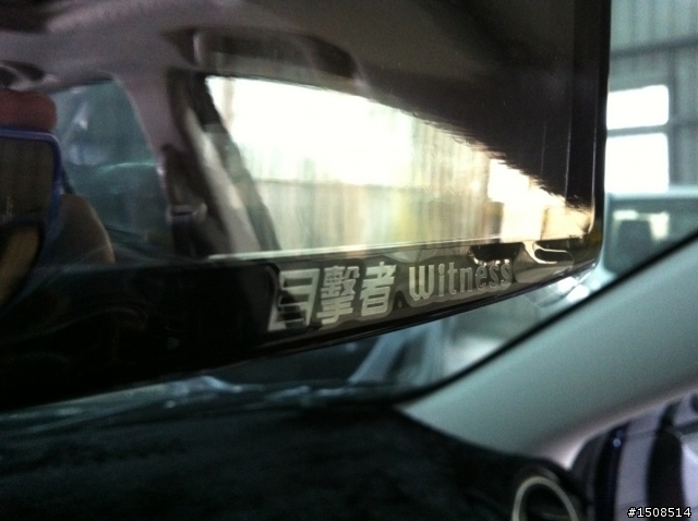 正11年式MAZDA3 2.0 5D 小藍開箱 (圖多)