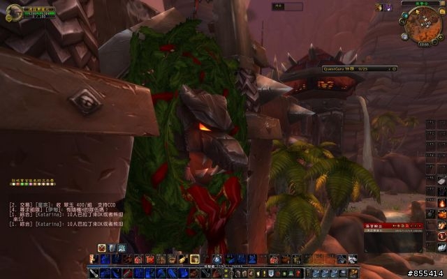 想不Lag在奧格瑪散步嗎!!用2690元的MSI 5670 暢遊 魔獸世界-浩劫與重生