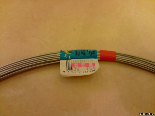 [偽]數位天線DIY~超懶不專業破爛製作XD