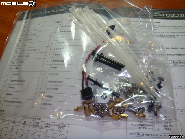 [外行人開箱]-Cooler Master 690 II Advanced WHITE(圖很多)
