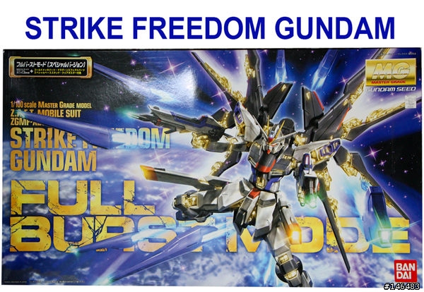 關於 STRIKE FREEDOM 有些問題想問