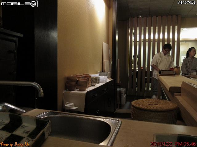 桃園-都鮨 日式料亭 2010/12/02