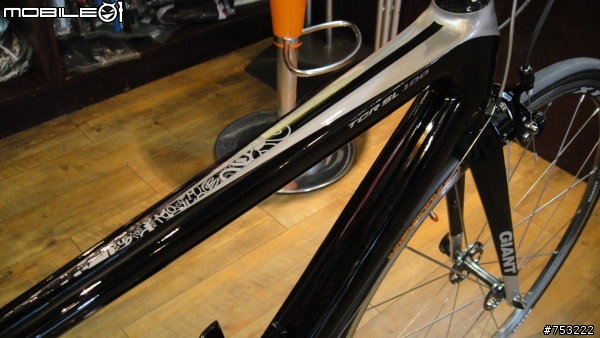 【箱子遺失的開箱】 Giant TCR SL 100