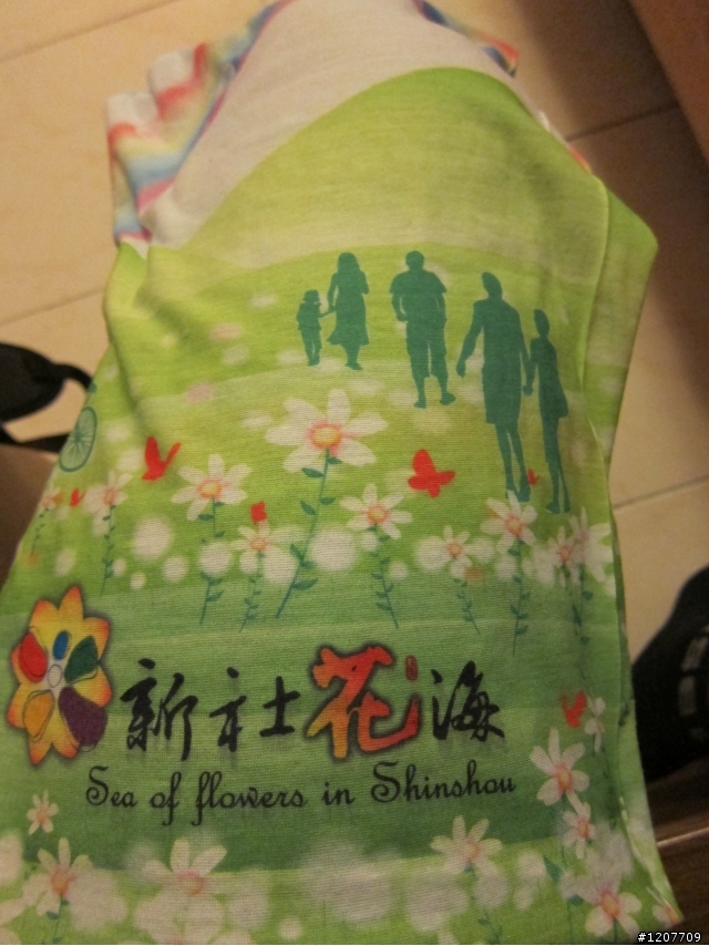 百年殘念首發 XD ! 我又雙塔了 ~