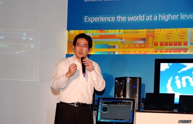 windwithme體驗第2代Intel Core(酷睿)處理器上市發表會