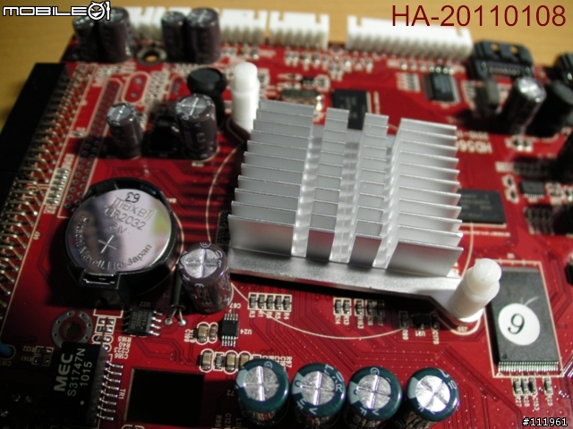 [簡易開箱]HIMEDIA 海美迪HD560B-TD