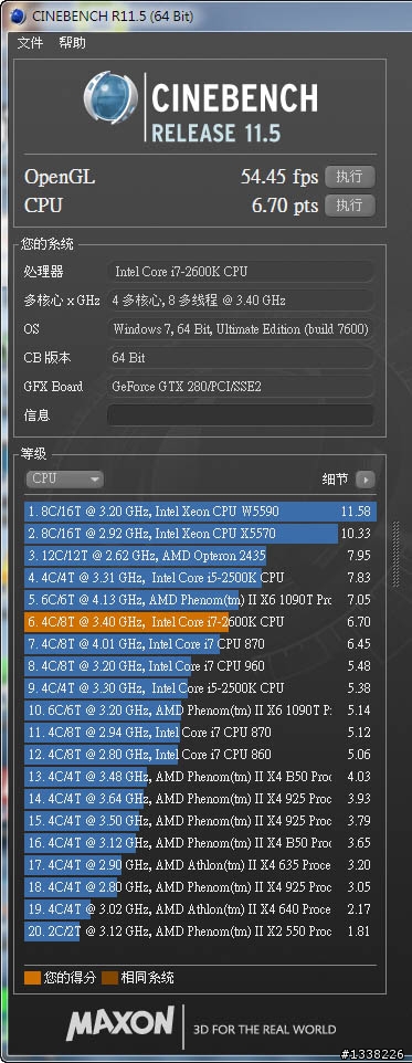 [分享] 新舊零件混種的愛妻二代機2600K服役(圖爆多，慎入)