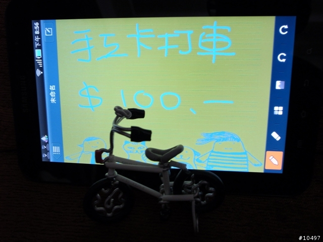 [分享]平板無線，樂趣無限：Galaxy Tab & iPad 不專業比一比