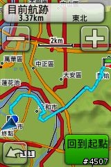 [新機上市]自行車專用衛星導航 Garmin Edge 800 搶先開箱