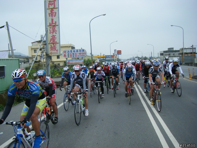 2011/01/22全國自由車公路賽-南投盃-影片全記錄-完結