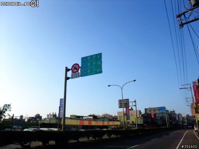 一日北高之真寒冬建國百年元旦限定版，完成！