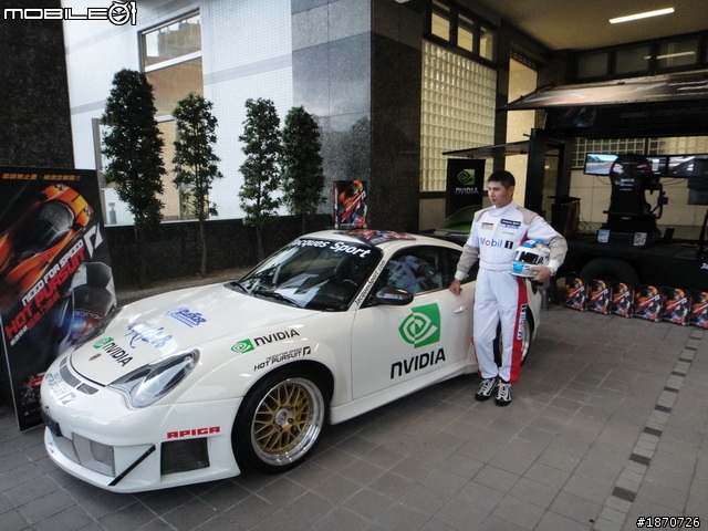 [NTD2011活動實錄] nVIDIA 事業線低調分享，更正：nVIDIA Tech Day