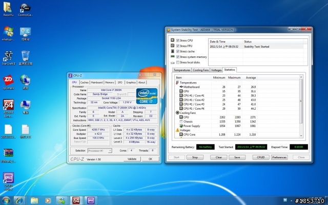 Intel i72600K簡易開箱文