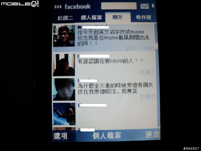 NOKIA C5-00 不專業開箱