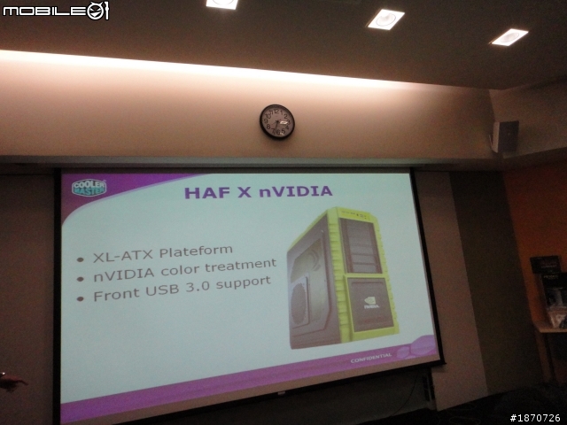 [NTD2011活動實錄] nVIDIA 事業線低調分享，更正：nVIDIA Tech Day