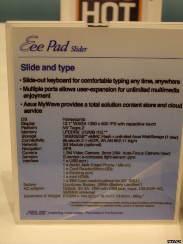 2011 CES Tablet 大爆發