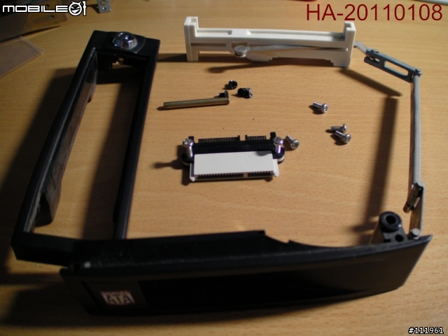 [簡易開箱]HIMEDIA 海美迪HD560B-TD